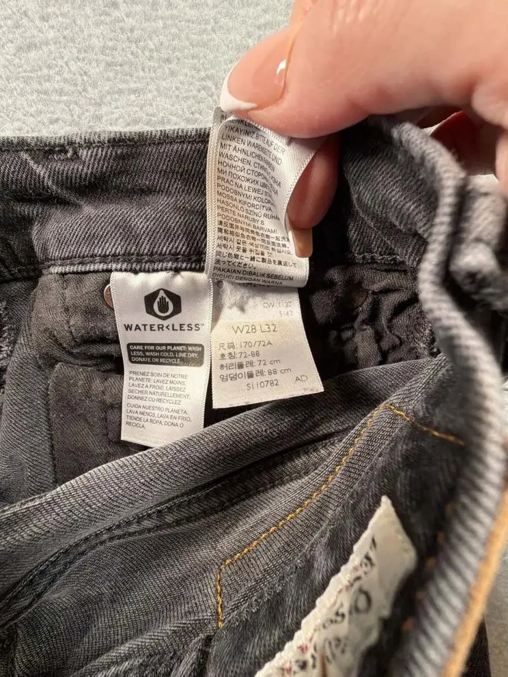 Levi's Premium Black Denim Slim Skinny Jeans E